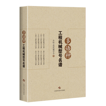 ���Z�N���̙C(j��)е��̖���V