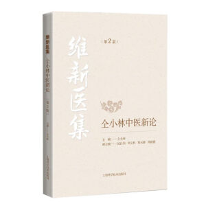 �S���t(y��)��������С�����t(y��)��Փ����2�棩