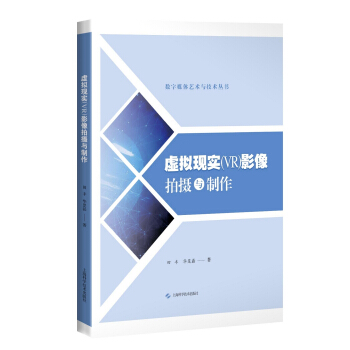 ̓�M�F(xi��n)��(sh��)��VR��Ӱ���Ĕz�c����