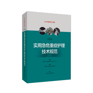 ��(sh��)�ü�Σ�ذY�o(h��)�����g(sh��)Ҏ(gu��)������2�棩