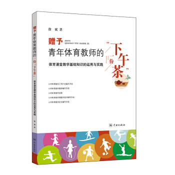 ٛ�������w���̎���һ�ݡ�����衱���w���n�ý̌W(xu��)���A(ch��)֪�R���\���c���`