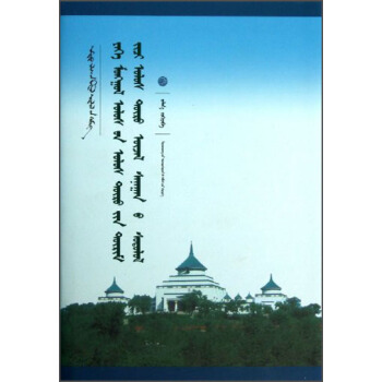 �ɹŵۇ�(gu��)�����ƶȼ�����˼���о����ɹ��İ棩