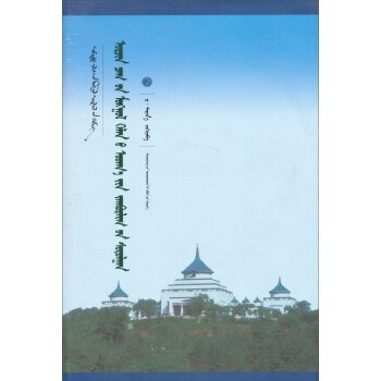 �F(xi��n)���ɹ��Z(y��)�Z(y��)�x����о����ɹ��İ棩