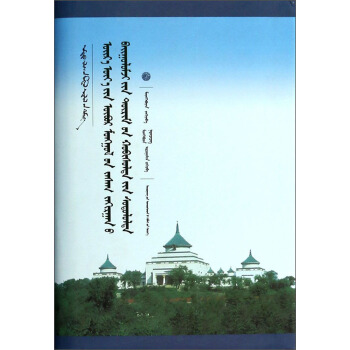 �Ї��ɹŌW�Ď죺������(n��i)�ɹ���������׃�w�о����ɹ��ģ�