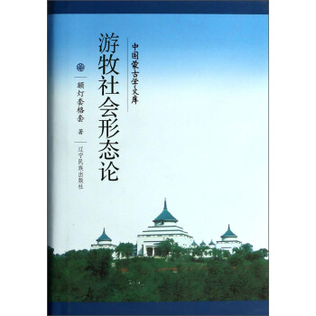 �Ї�(gu��)�ɹŌW(xu��)�Ď�(k��)���������(hu��)�ΑB(t��i)Փ