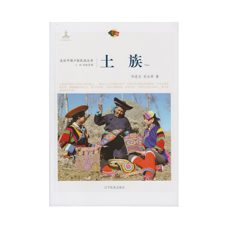 �߽��Ї�(gu��)�ٔ�(sh��)���兲��--����