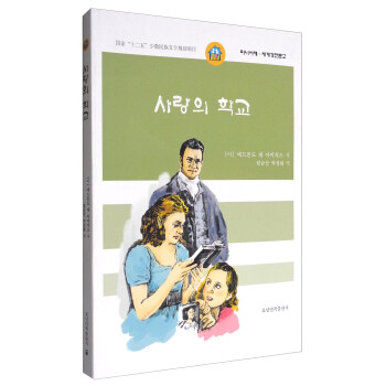 �۵Ľ��������r�İ棩