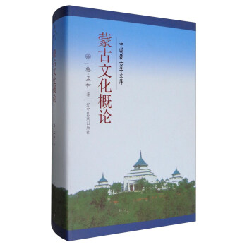 �Ї�(gu��)�ɹŌW(xu��)�Ď�(k��)���ɹ��Ļ���Փ