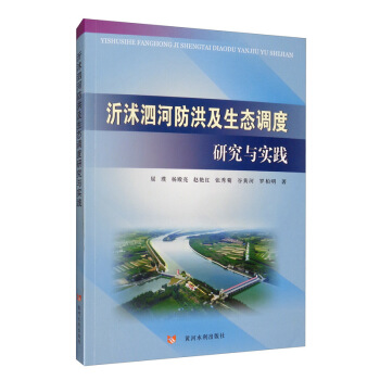 �������ӷ��鼰���B(t��i)�{(di��o)���о��c��(sh��)�`