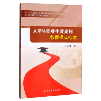 ��W(xu��)���I(y��)����Ҏ(gu��)������ģʽ��(g��u)��