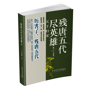 ��?zh��)�����MӢ��III ���w��