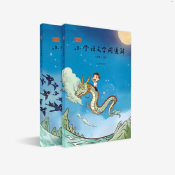 �°�С�W�Z�����~ͨ�⡤���꼉��ȫ���ԣ�