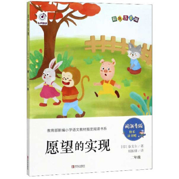 Ը���Č�(sh��)�F(xi��n)�����꼉(j��) �}�㌣�� ��ɫע���棩