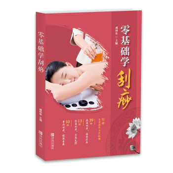 ����A(ch��)�W(xu��)����