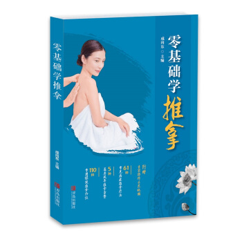 ����A(ch��)�W(xu��)����