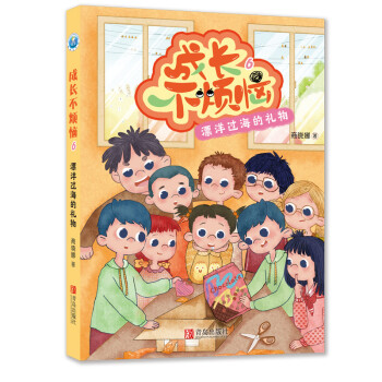 �̕��ȳ��L(zh��ng)������ϵ��-Ư���^(gu��)���ĶY��