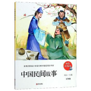 �Ї����g���£����꼉(j��)��/�������¾�С�W(xu��)�Z�Ľ̲�ָ����x��ϵ���옷�x����