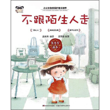 С�������ұ��o(h��)���R(sh��)���B(y��ng)������İ������