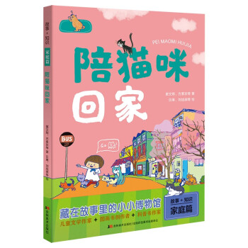 ����+֪�R����؈��ؼ�