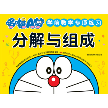 ����A��Wǰ��(sh��)�W��헾��� �ֽ��c�M��