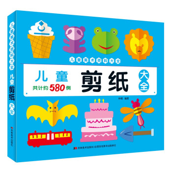 ��ͯ������ȫ/��ͯ���g�Y�ϴ�ȫ