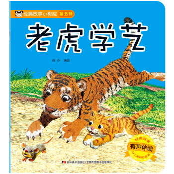 ��(j��ng)�����СӰԺ �ϻ��W(xu��)ˇ