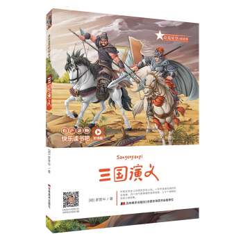 �옷�x���ɣ� �x�棩���������x