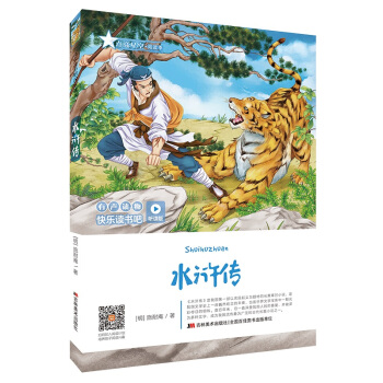 �옷�x���ɣ� �x�棩��ˮ�G��