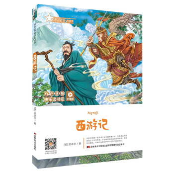 �옷�x���ɣ� �x�棩������ӛ