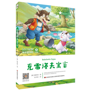 �옷�x���ɣ� �x�棩���������Ԣ��