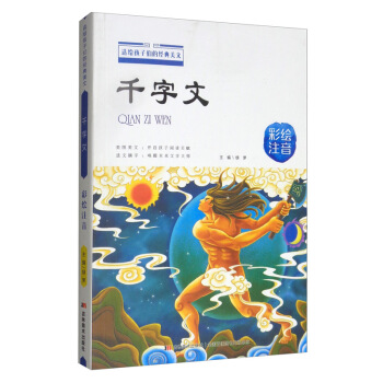 ǧ���ģ��ͽo���ӂ��Ľ�(j��ng)������