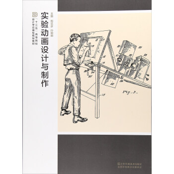 ���Ӯ��OӋ�c����