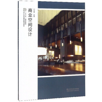 �̘I(y��)���g�OӋ/��ʮ���塱�ߵ�ԺУ�OӋ�W������Ҏ(gu��)���̲�