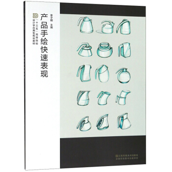 �a(ch��n)Ʒ���L���ٱ��F(xi��n)/��ʮ���塱�ߵ�ԺУ�OӋ�W������Ҏ(gu��)���̲�