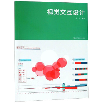 ҕ�X�����O(sh��)Ӌ(j��)