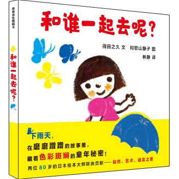 ���׳��L�D���� ���lһ��ȥ����