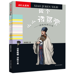 ����СС�T���������\���Ƅ�֮��