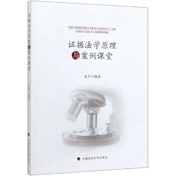 �C��(j��)���W(xu��)ԭ���c�����n��