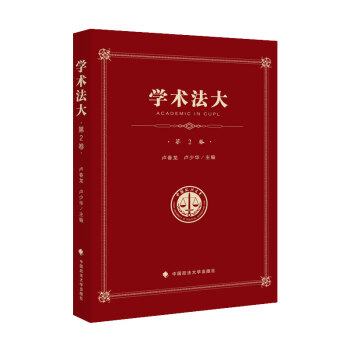 �W(xu��)�g(sh��)���󣨵�2���������Ї�������W(xu��)��(y��u)�㱾����Փ�ļ�