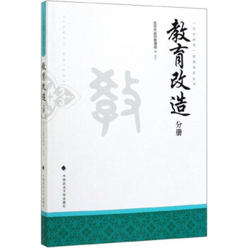 �������죨�փԣ�/�������족�����x������