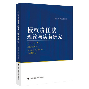 �֙�(qu��n)؟(z��)�η���Փ�c��(sh��)��(w��)�о�