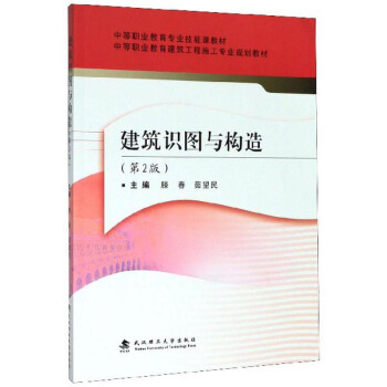 �����R�D�c��(g��u)�죨��2�棩