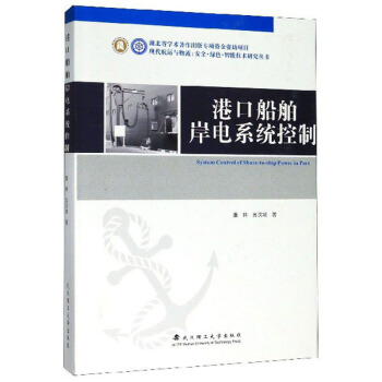 �ۿڴ������ϵ�y(t��ng)����