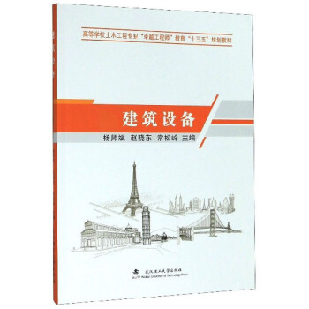 �����O(sh��)��