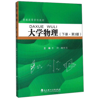 ��W(xu��)��������(c��) ��3�棩