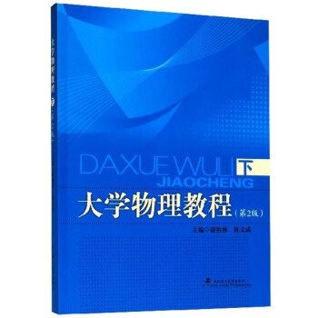 ��W(xu��)�����̳̣��� ��2�棩