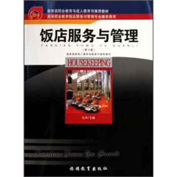 �ߵ��I(y��)��������(w��)�c���팣�I(y��)�̌W(xu��)�Õ�������(w��)�c��������3�棩