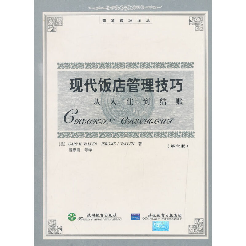 �F(xi��n)���������ɣ�����ס���Y(ji��)���������棩