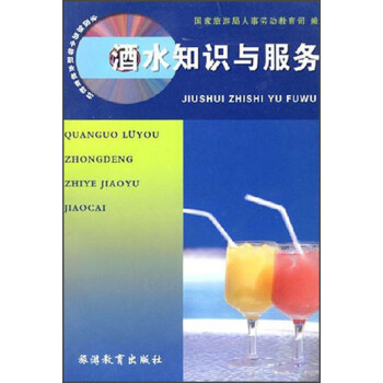 ȫ�������е��I(y��)�����̲ģ���ˮ֪�R�c����