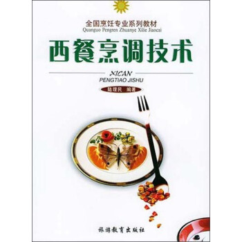 �������{���g/ȫ������I(y��)ϵ�н̲�